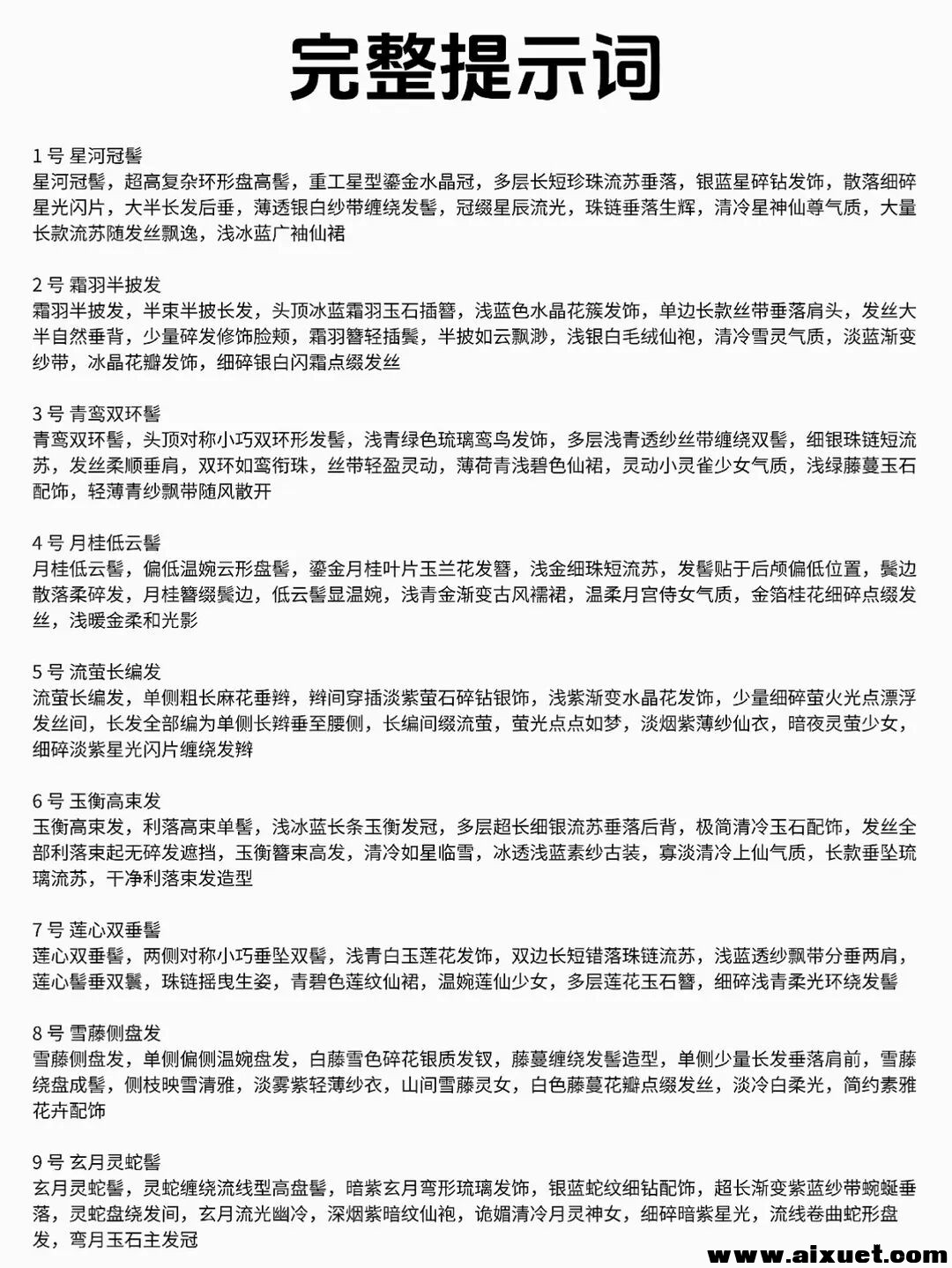0d1fb8f12f1b4cef1b44d86b370e8672.jpg