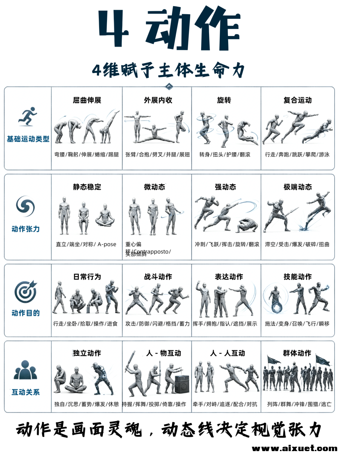 1824fa23247208526f8b7eba24bbeec7.png