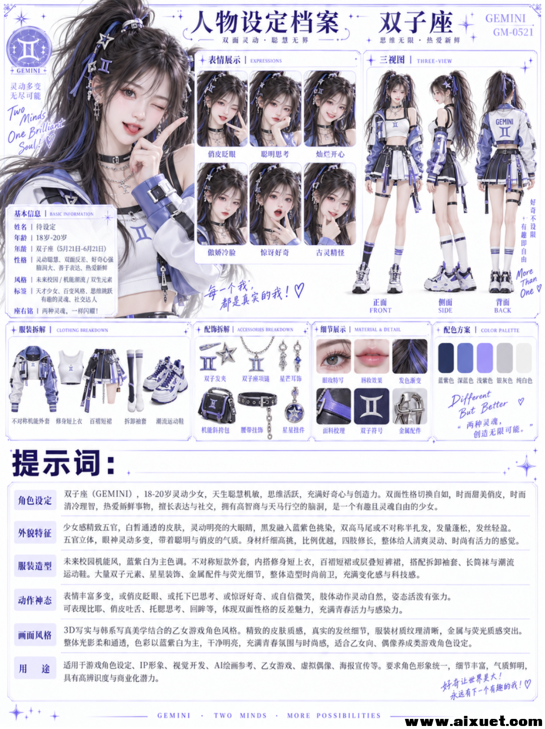3c95d2b643b78484bf8f47cd40ca6bc8.png