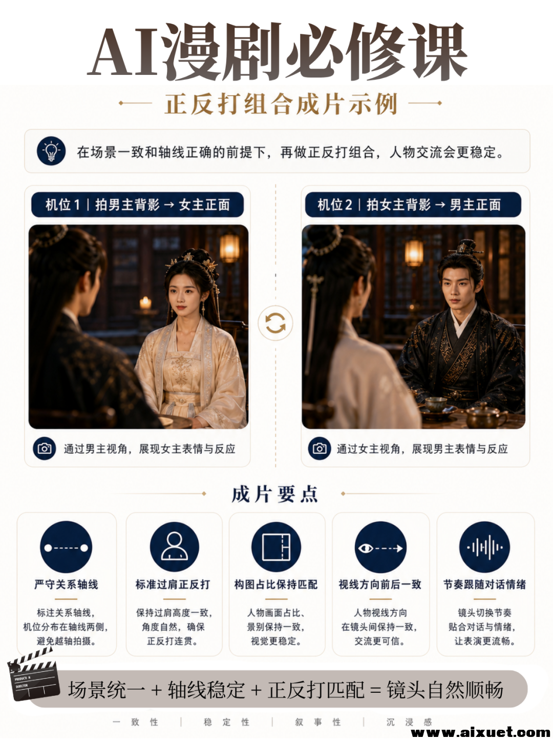 414310b55db3cb3c132cf5207e9b8563.png