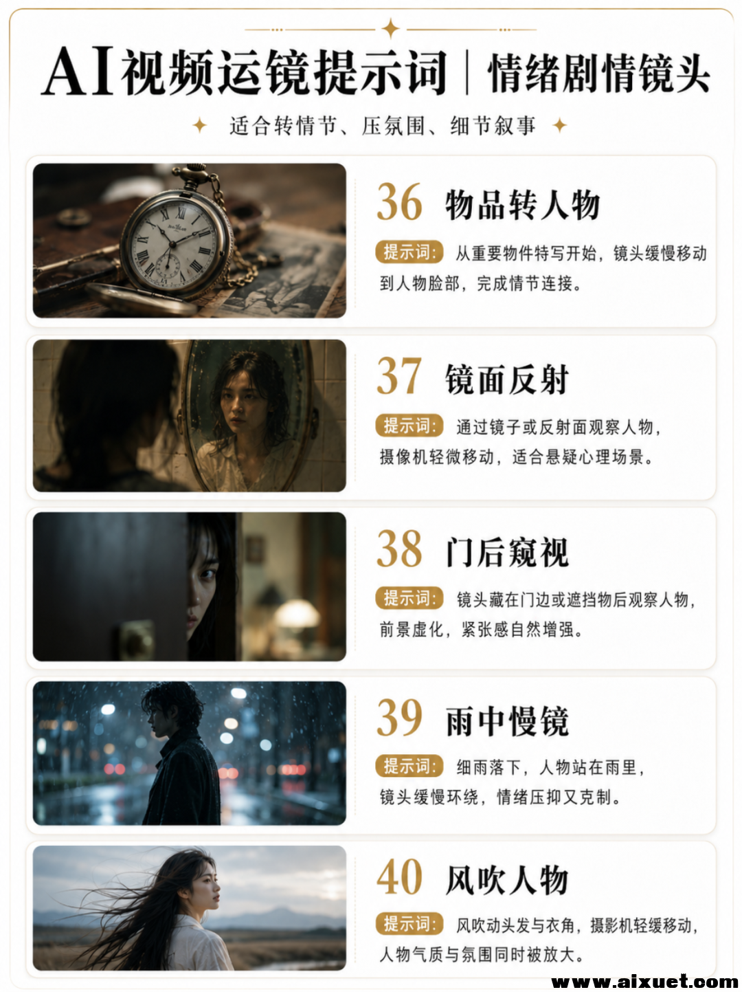 436f246d179de3c71ad3cb1ed288abf1.png