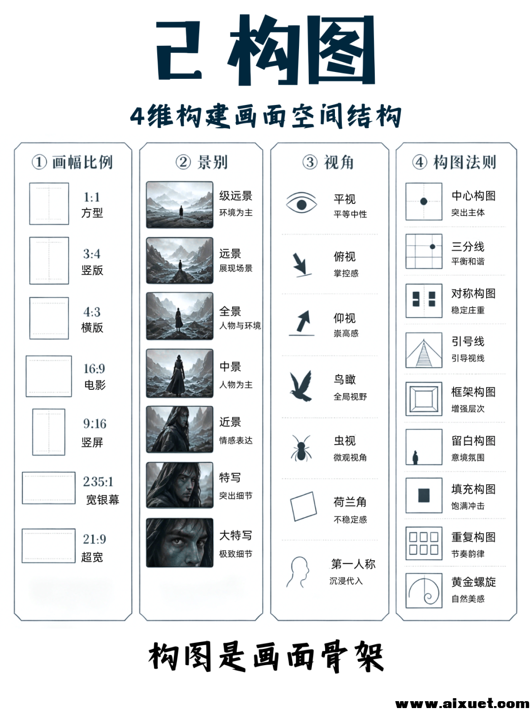 46e9d3895a7ff86478c162fb2084f722.png