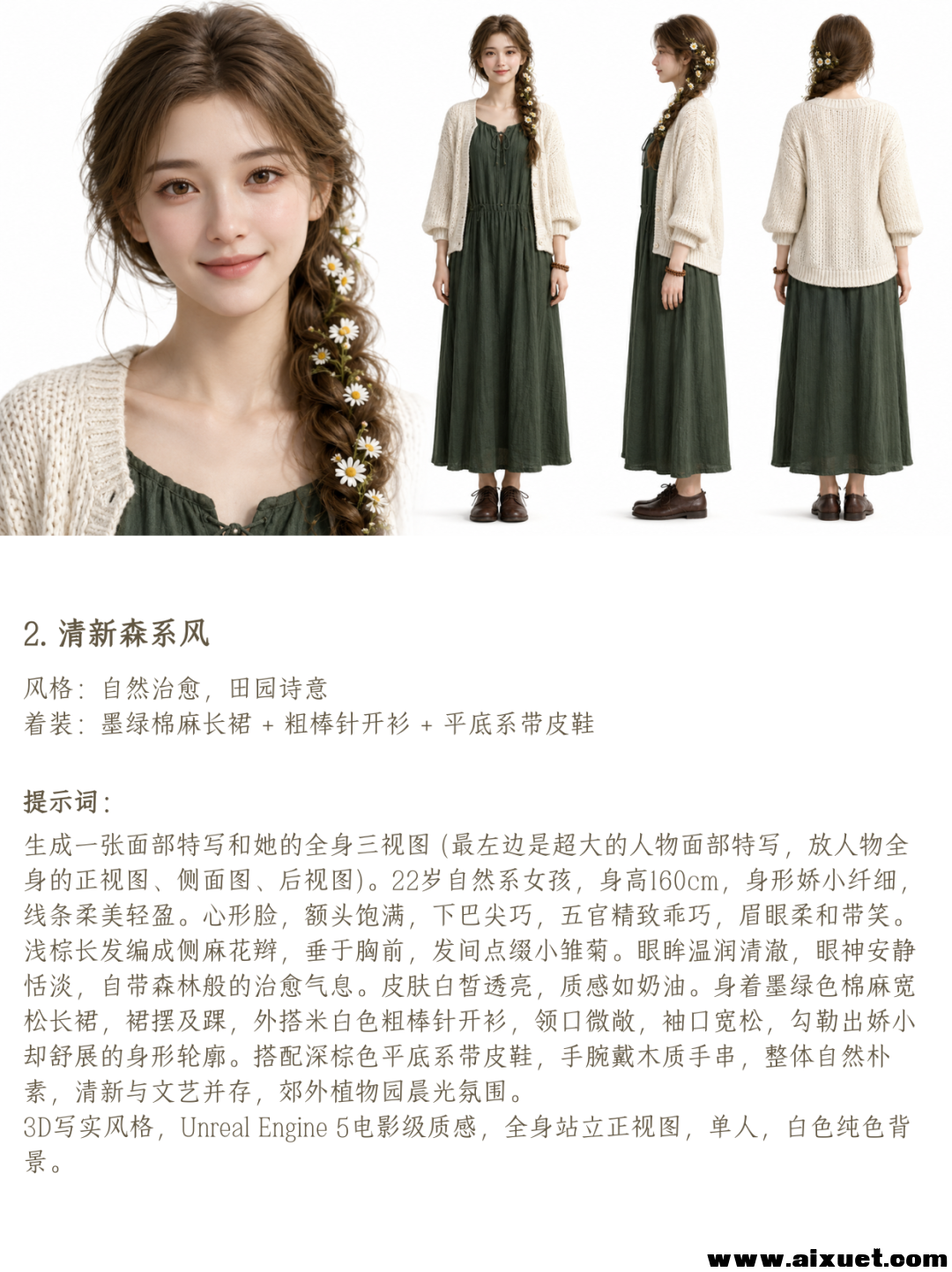 5596ef6a95a0188ae3d804d0a9269bd1.png