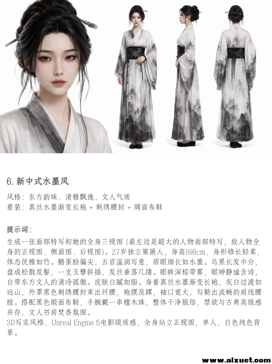 56ebee9a7f7a0b79ad130e4ae84b417f.png