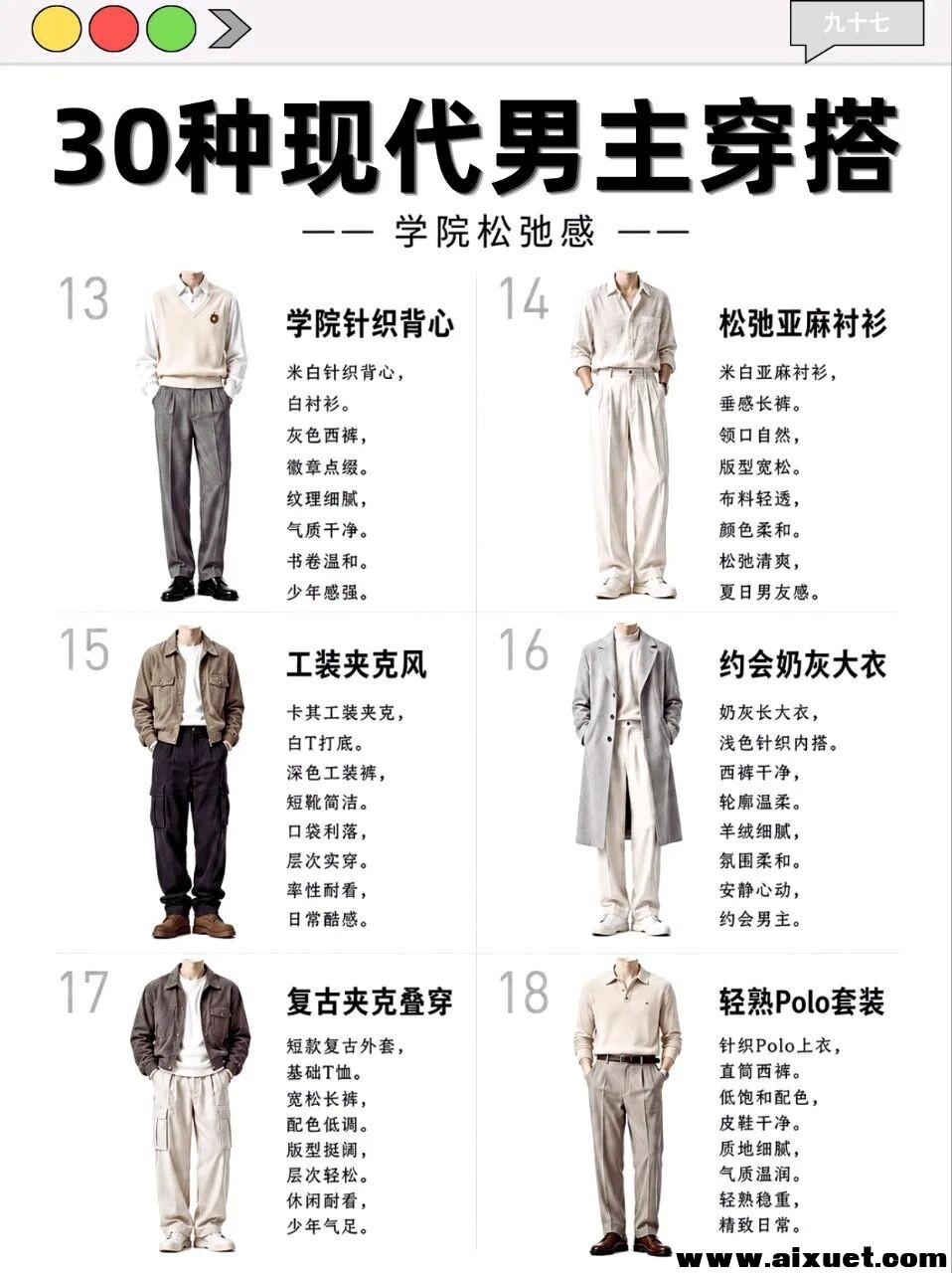 65c653ab7dd7d560e4c5fd87e1a5bf8f.jpg