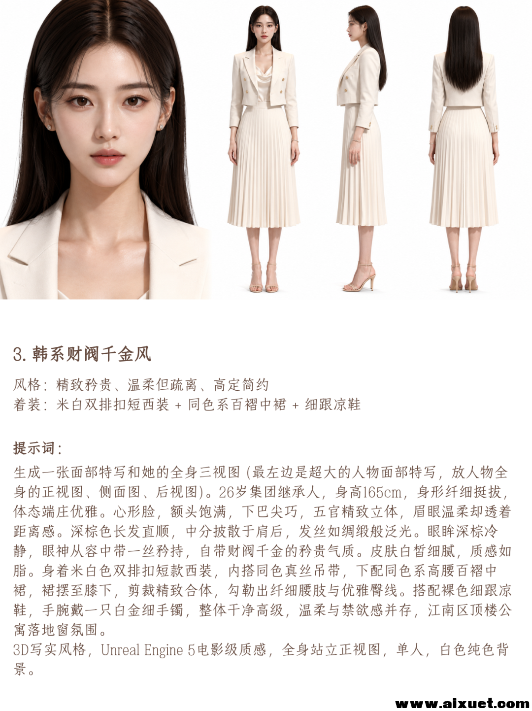 78dc8304b69af05cc5d08879b7eac5bf.png