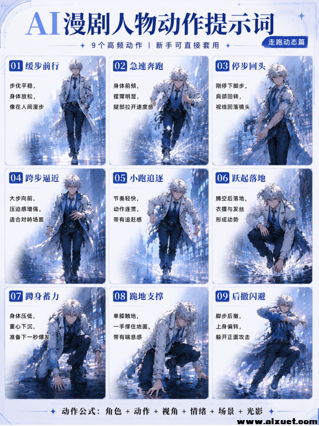 9fe523470e3110c48f5522771438caa7.png
