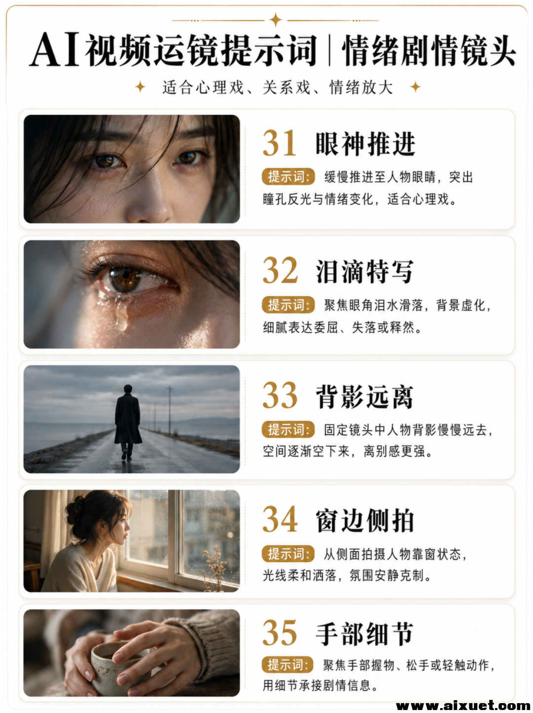 a324966020e3511d9189cf4367ff7a17.png