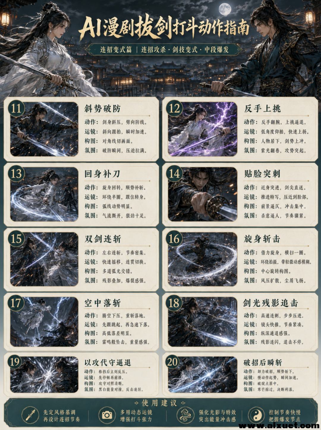 af46e242e3ff9cd0c38d10bcc4d7d134.png