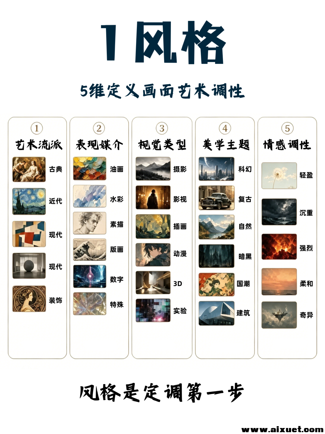 afb549f8422e17a32955d4ff5869fa3e.png