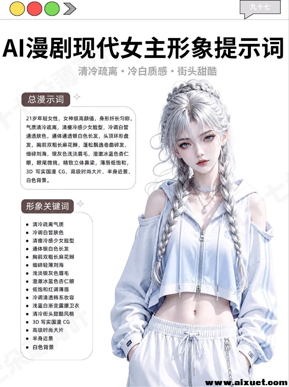 c6b0f92128db0c0ede975cd8d8fee9cb.jpg