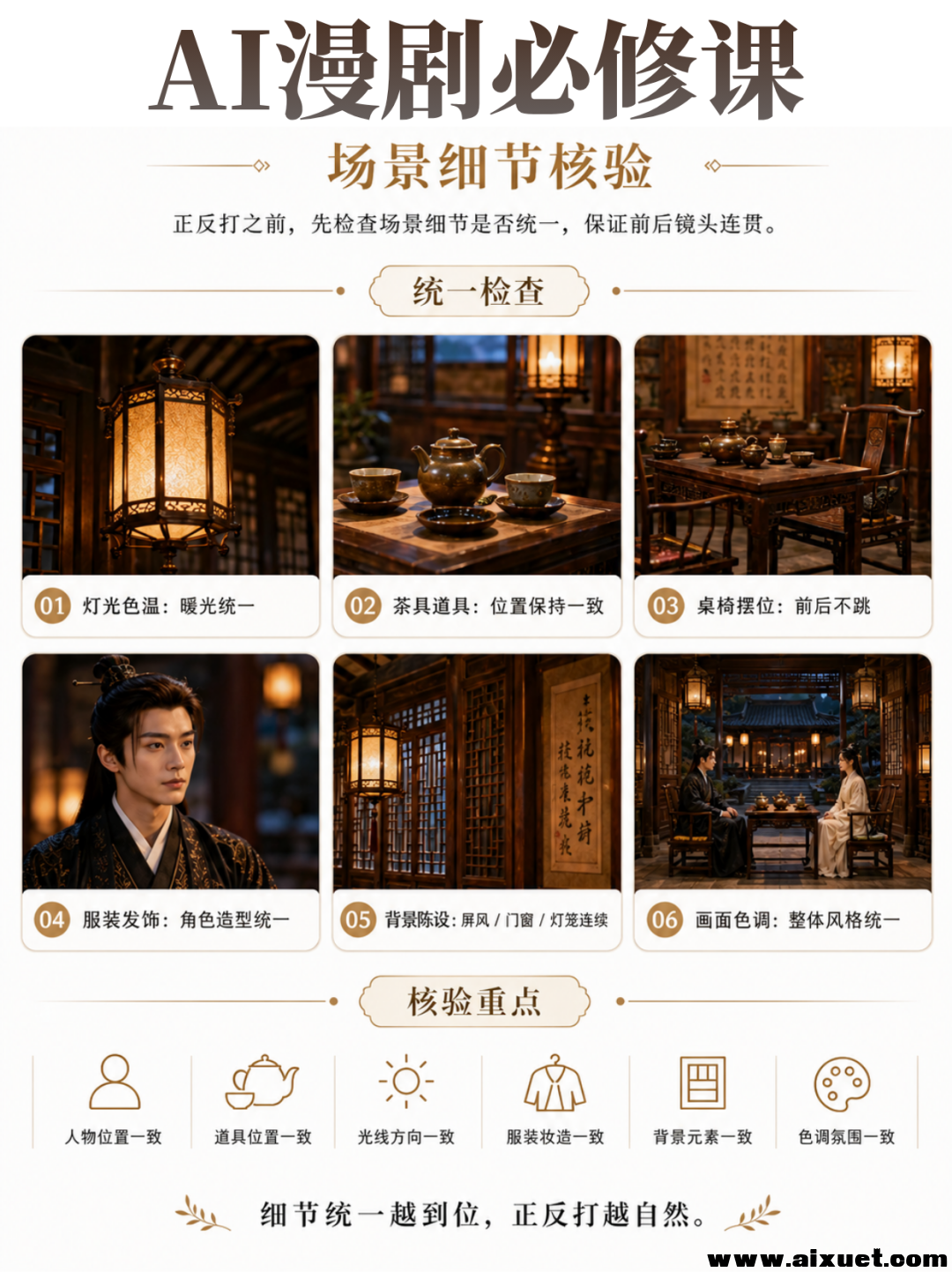 ca3561ac9a11ce8162ddae44e5258d8d.png