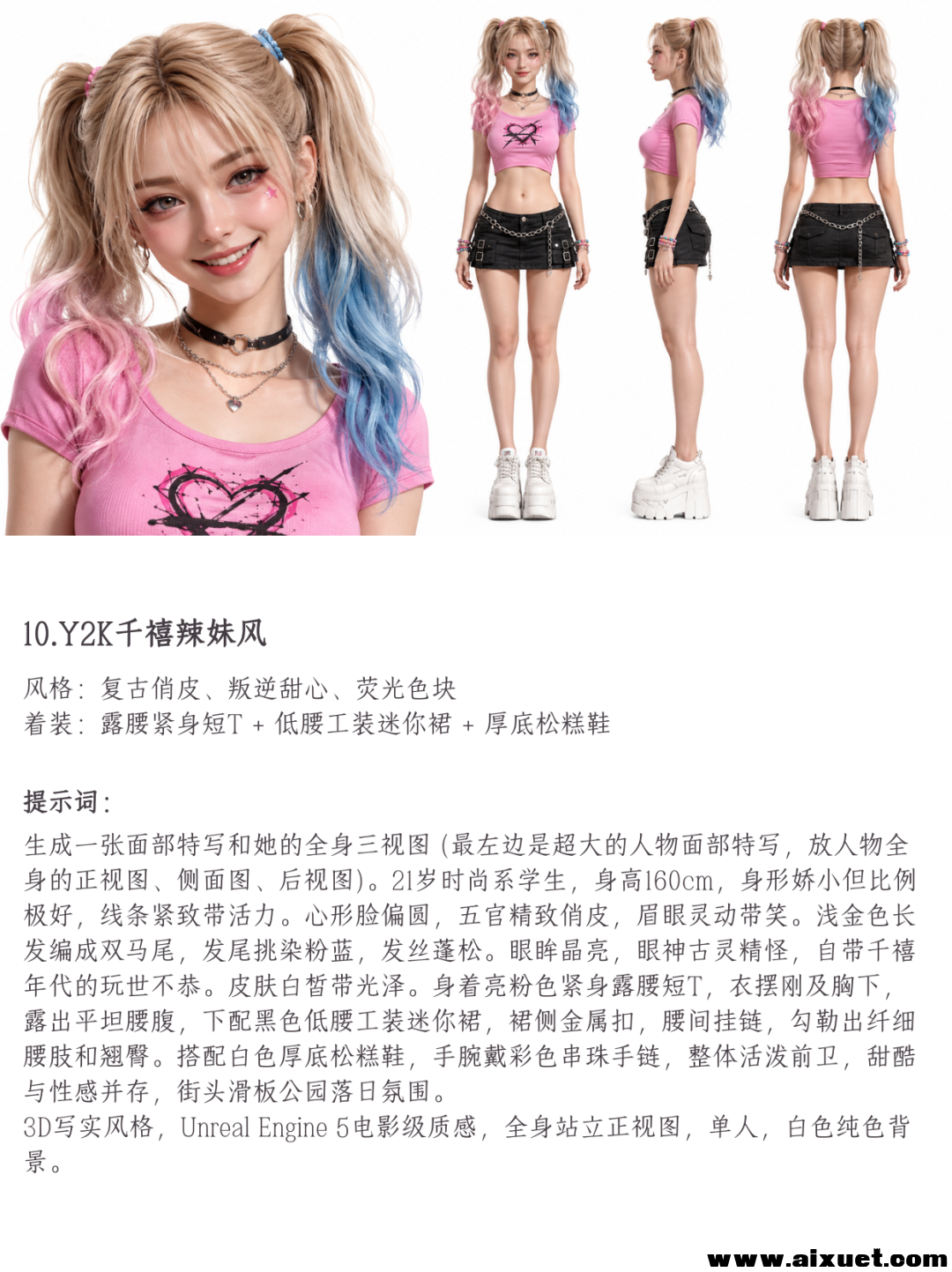 d3b95f7a99cc041e760fe719c7e43090.png
