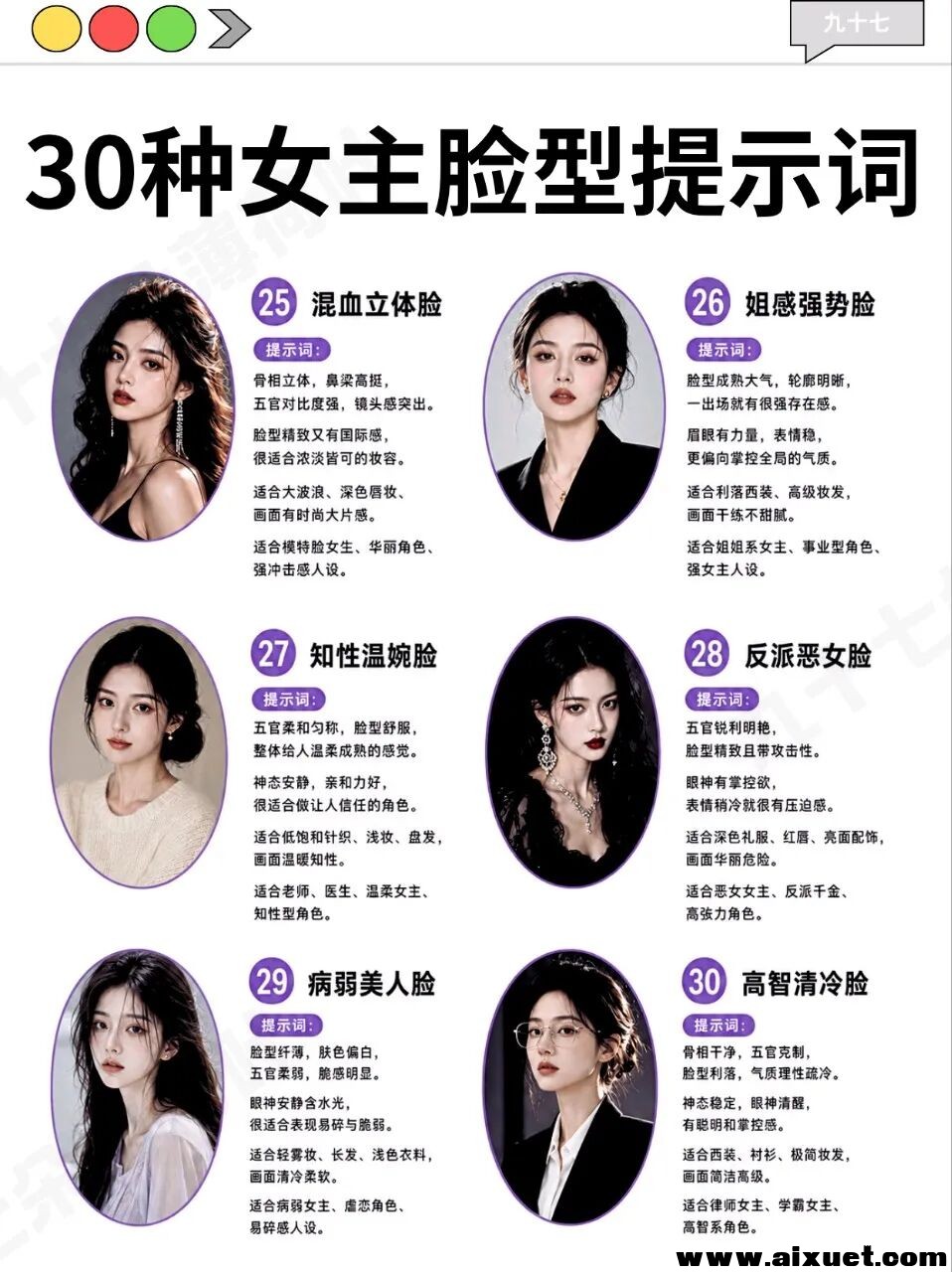 d68b8a9afa8e0dd1183b6b3e9a735985.jpg