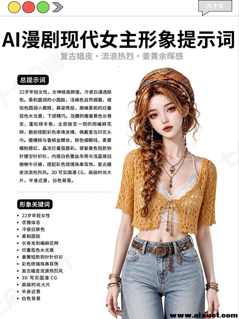 e24bff17fe89dfa55b216dcb8df05ac4.jpg
