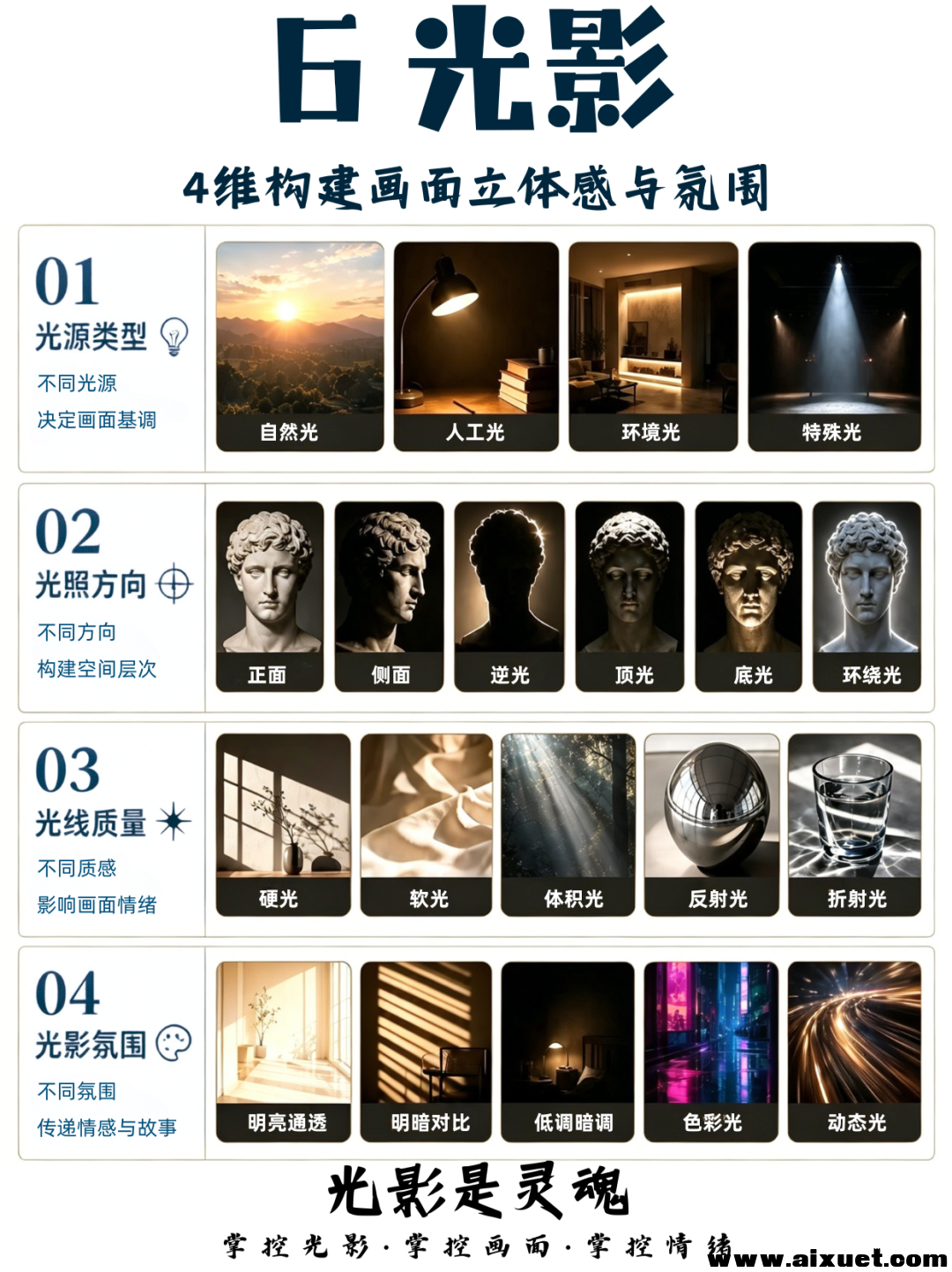 e2ab72efaf361c4b90718b29ed4c4f82.png