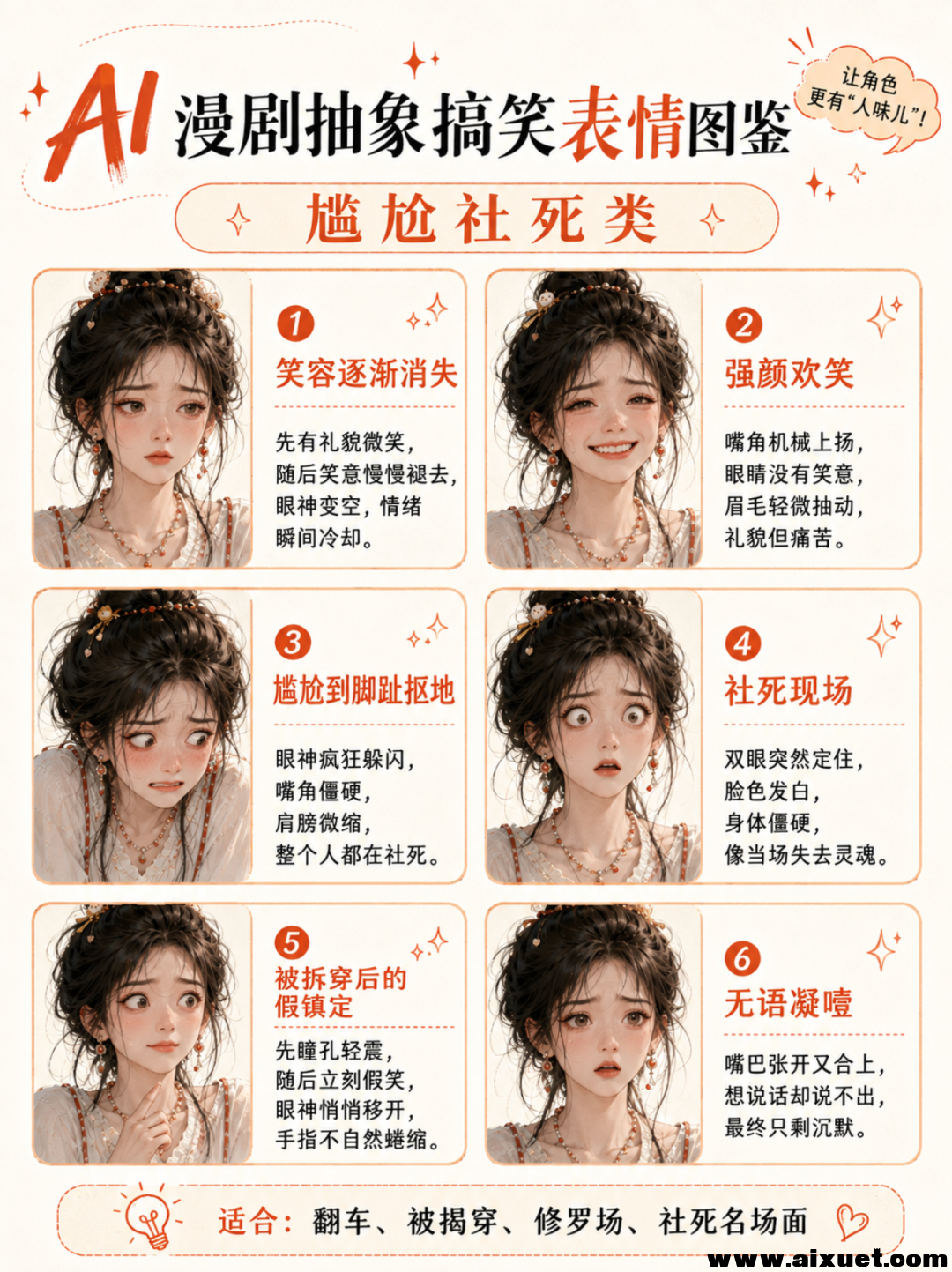 e77d720e8769a8820cc54e0084b228ec.png