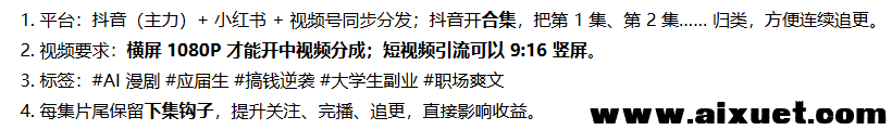 f0ec03ecbe54606dd8a4d095f68924c7.png