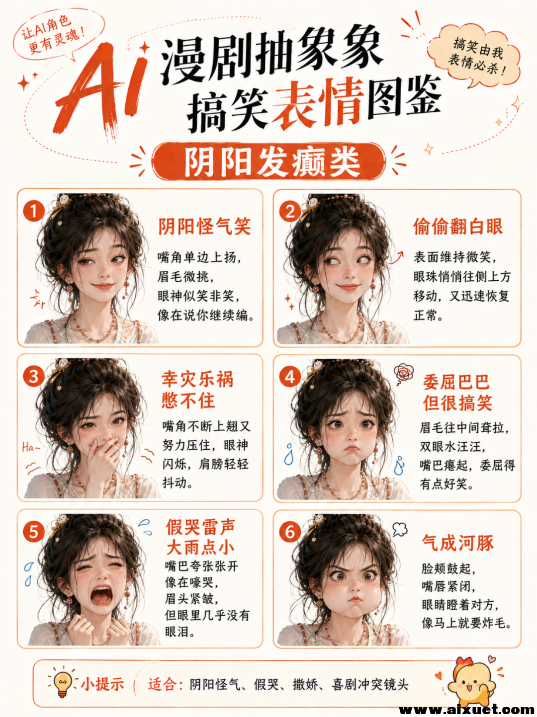 fb3a95d855864543ca9bc81444c614ec.png