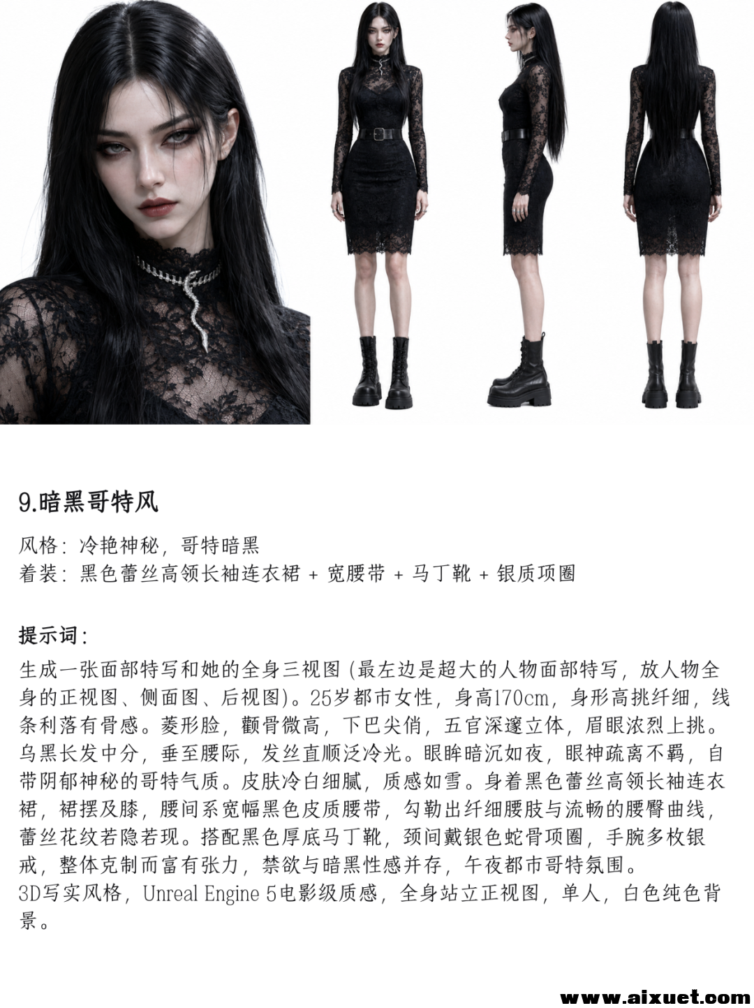 fc6cfae460862aac508c6c383ce64ff3.png