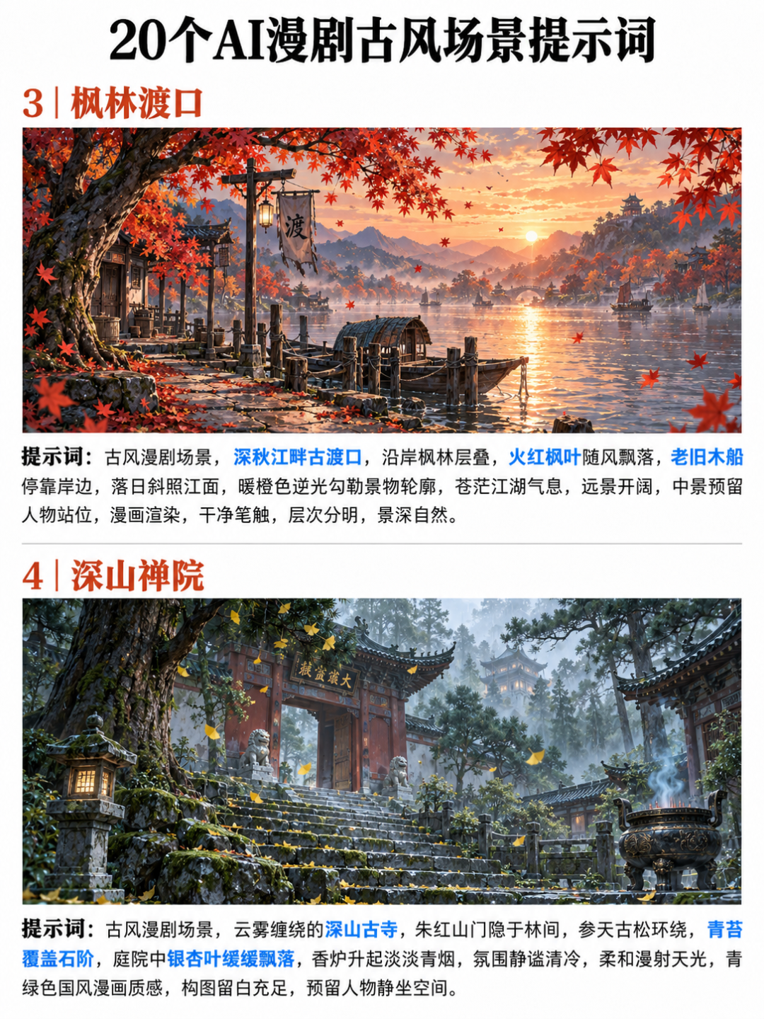 2fcbf357a4c7394ae18f983b01448916.png