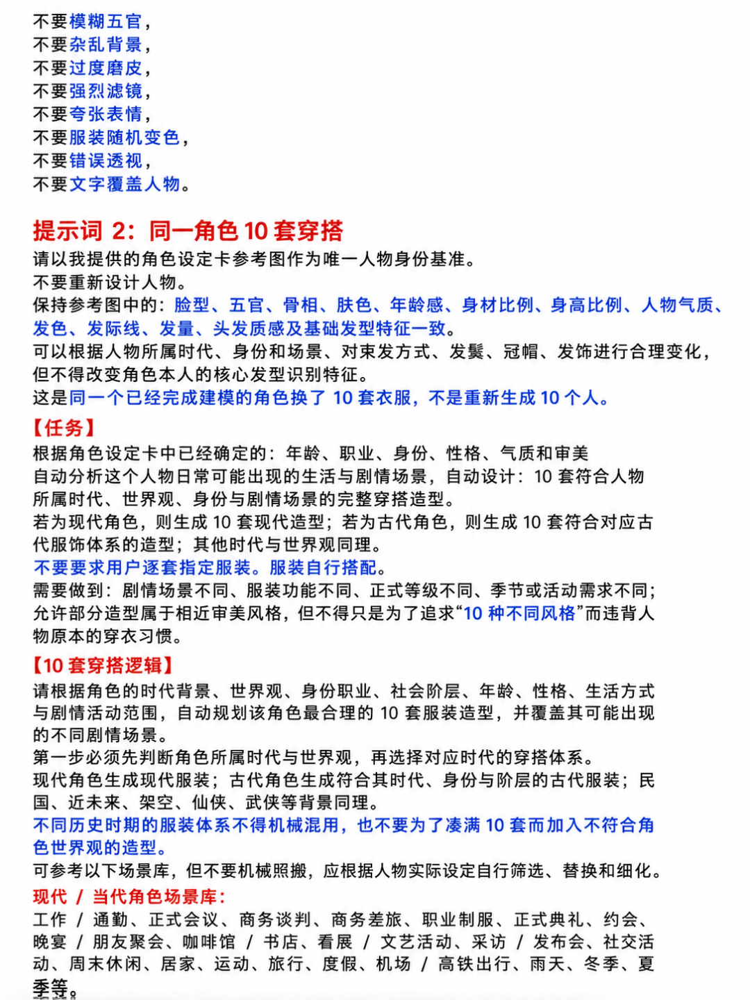 316119fd8de9752e2081d1bdd8439b61.png