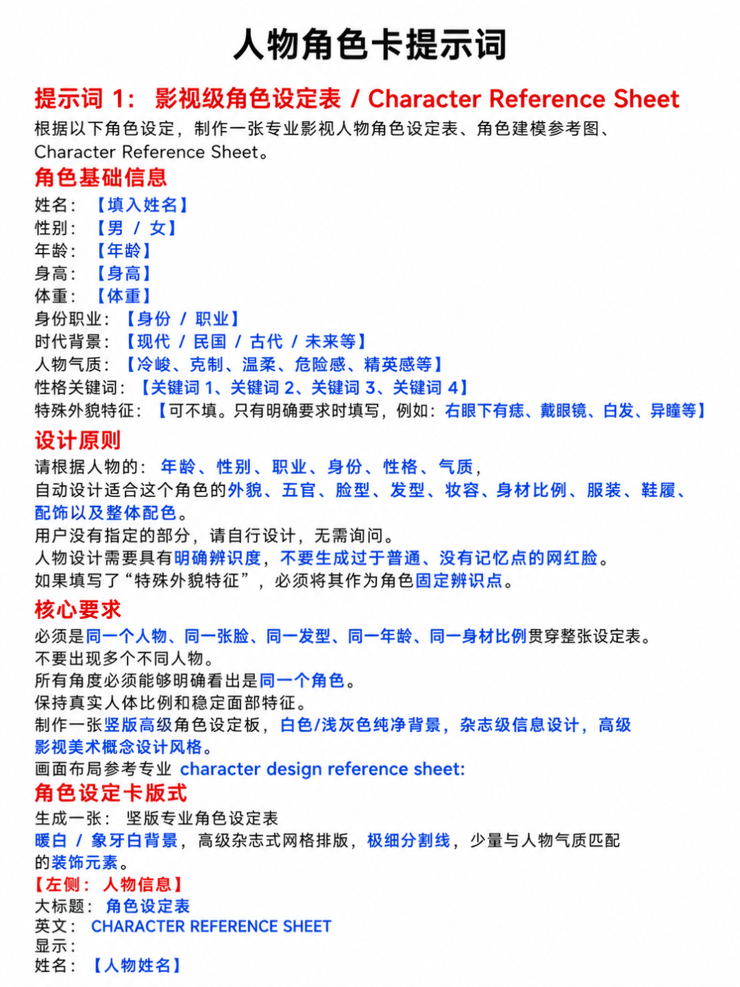 5981e493aaf045a6b1014e9bdb230c4b.png