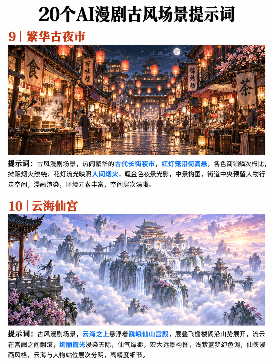 670acdcd75ea259070ac044aeb25eb1d.png