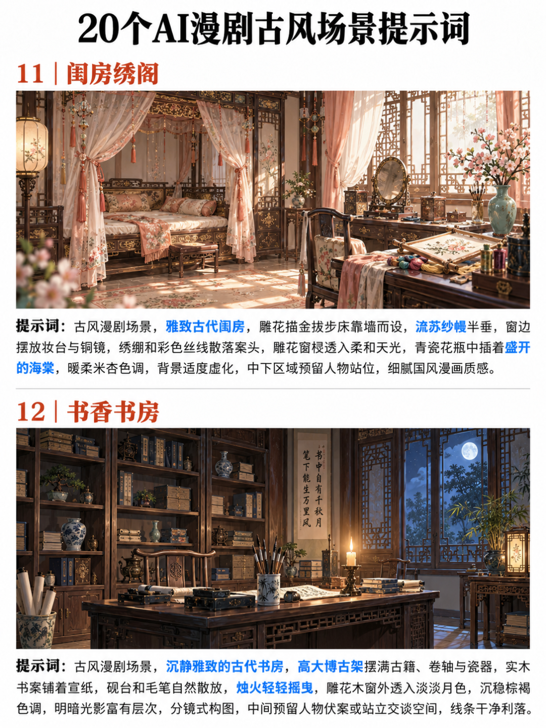 68faec91d42436be7d9305164f3df7c6.png