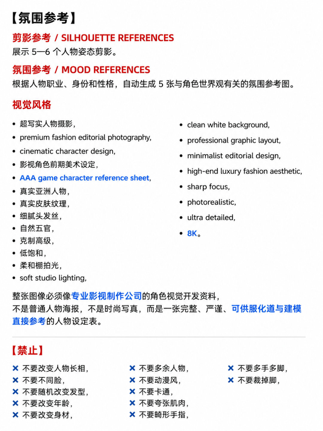 6f5f9e934be7866cce877db8a6d1b469.png