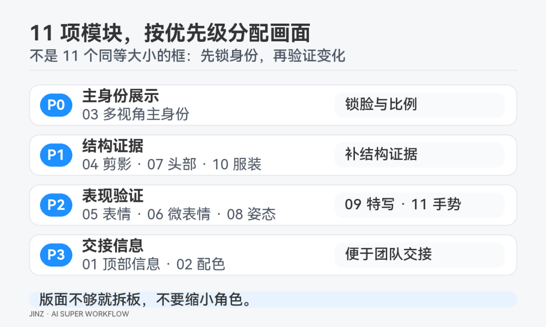 8f97438d9a805d99abbb92f9945ed7f5.png