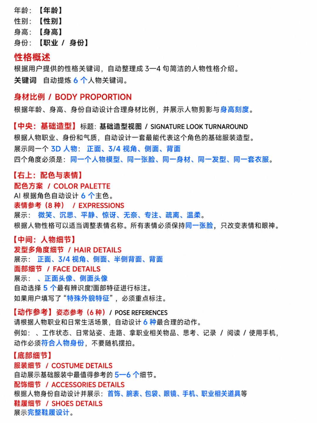 a479eaf72e5fa3c7307edb20edf08509.png
