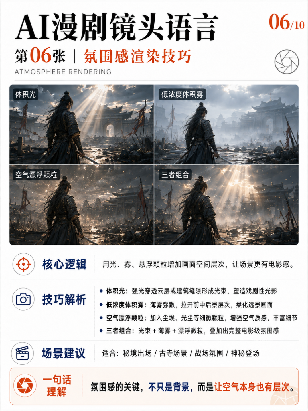 afd664e19bf33dda4dfc221acbcf8f25.png