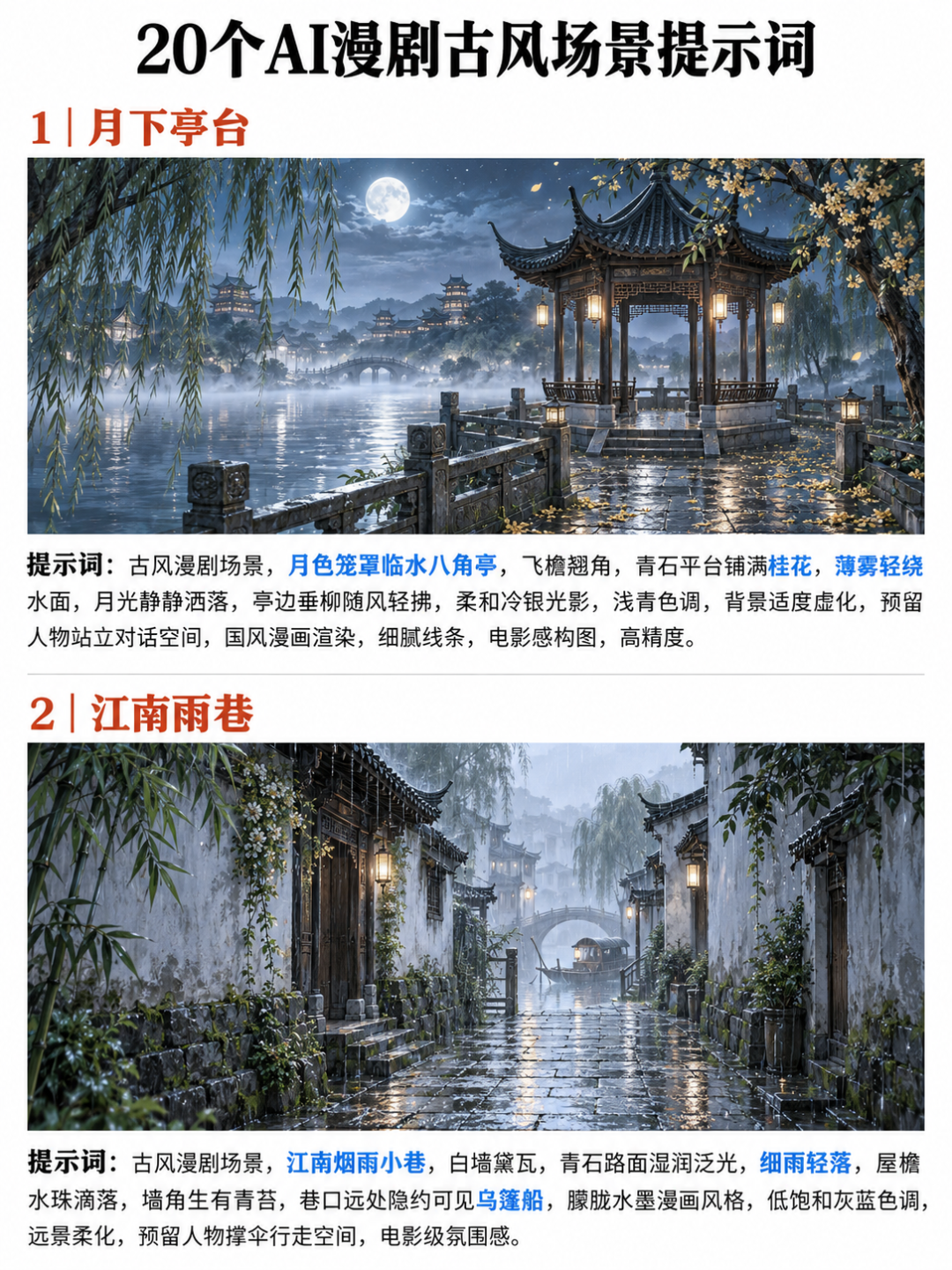 e9f817708e0006bfbc920b36f16c7fec.png