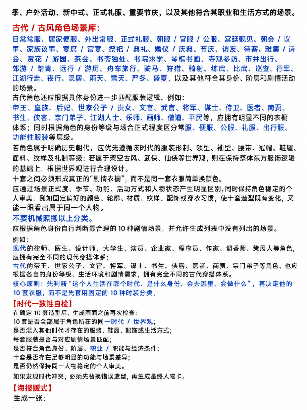 ff2be4d098547e740f7467054a72039a.png