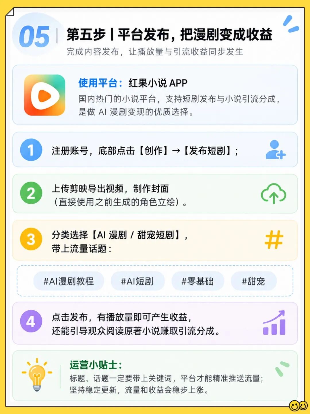 3b1de51882de9cb9411e4bfd561fbde2.jpg