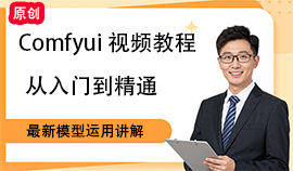 ComfyUI01.png