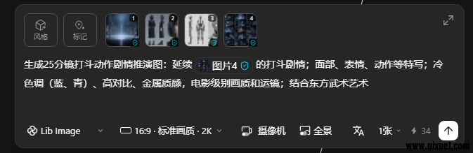 fffed7618dc5974a716b89df64f368ea.png