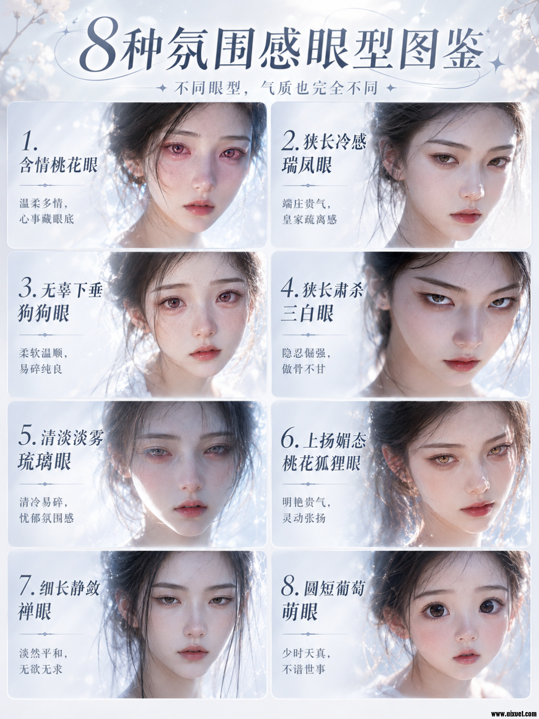 261a9df045ebdace45189e54e1390175.png