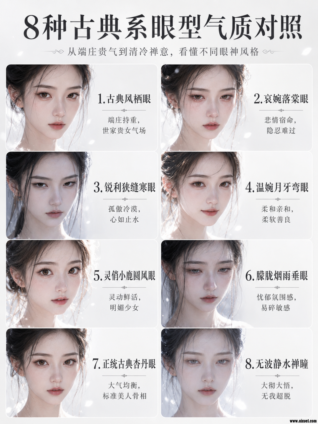 343202a6014050601da617a2c83487e7.png