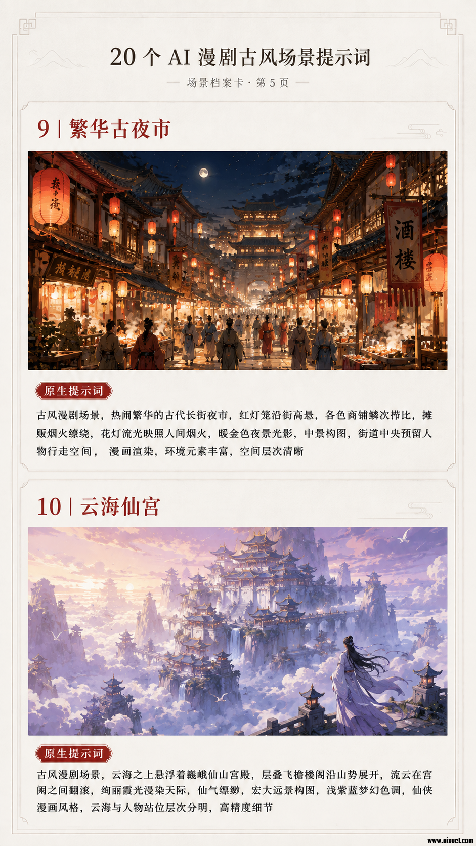 3ac65c3d0d11f64035df35fdb3bf8483.png