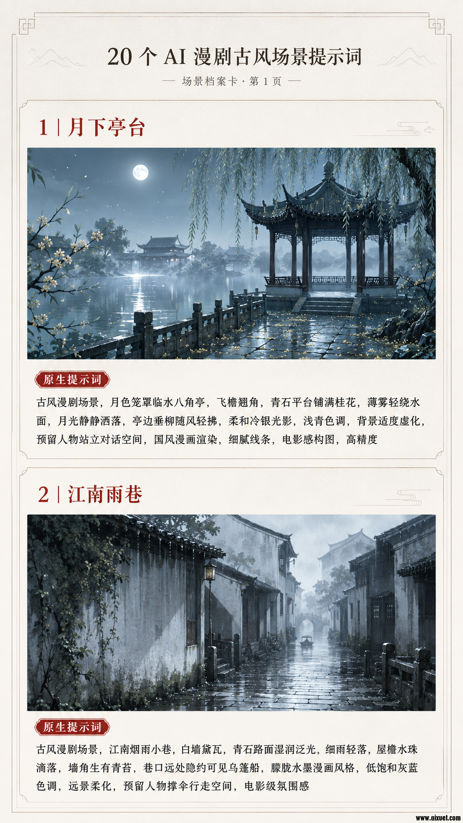 406eaaaf000b7f110de35c5bacbb5965.png