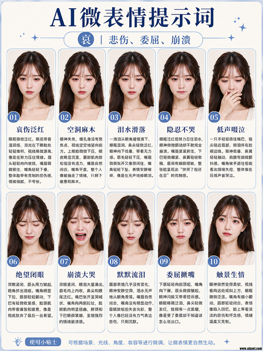 41375a459fe9bb99425ff2a437a1a685.png