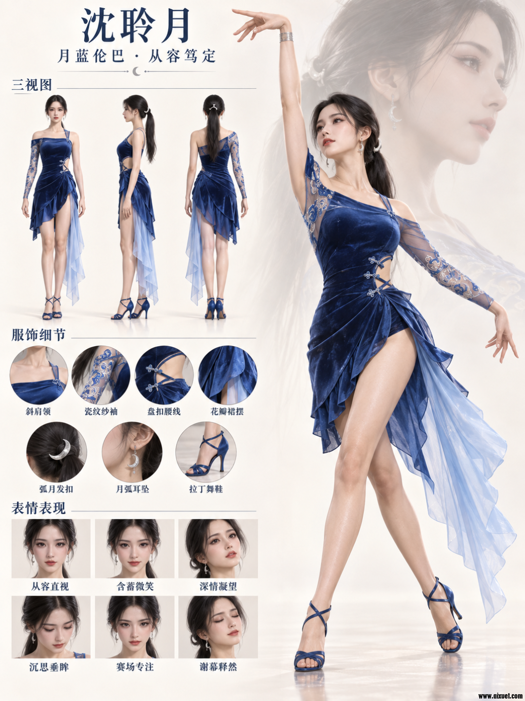 5342ab0e2815805a5a42988f23b1a5e1.png