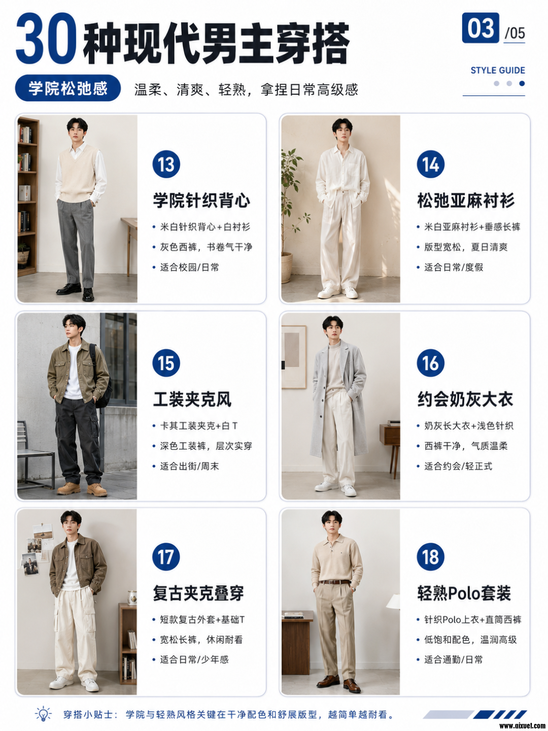 5e0ab591aa4e2695aefc102a82e96499.png