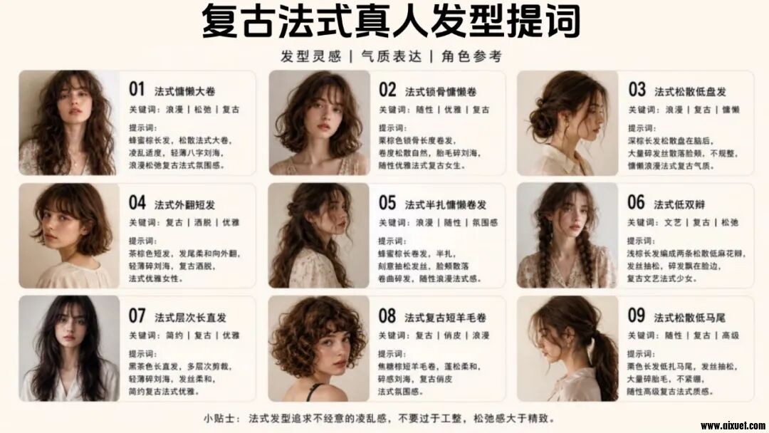 723ff28cdd4edf6528c1e3f840f83880.jpg