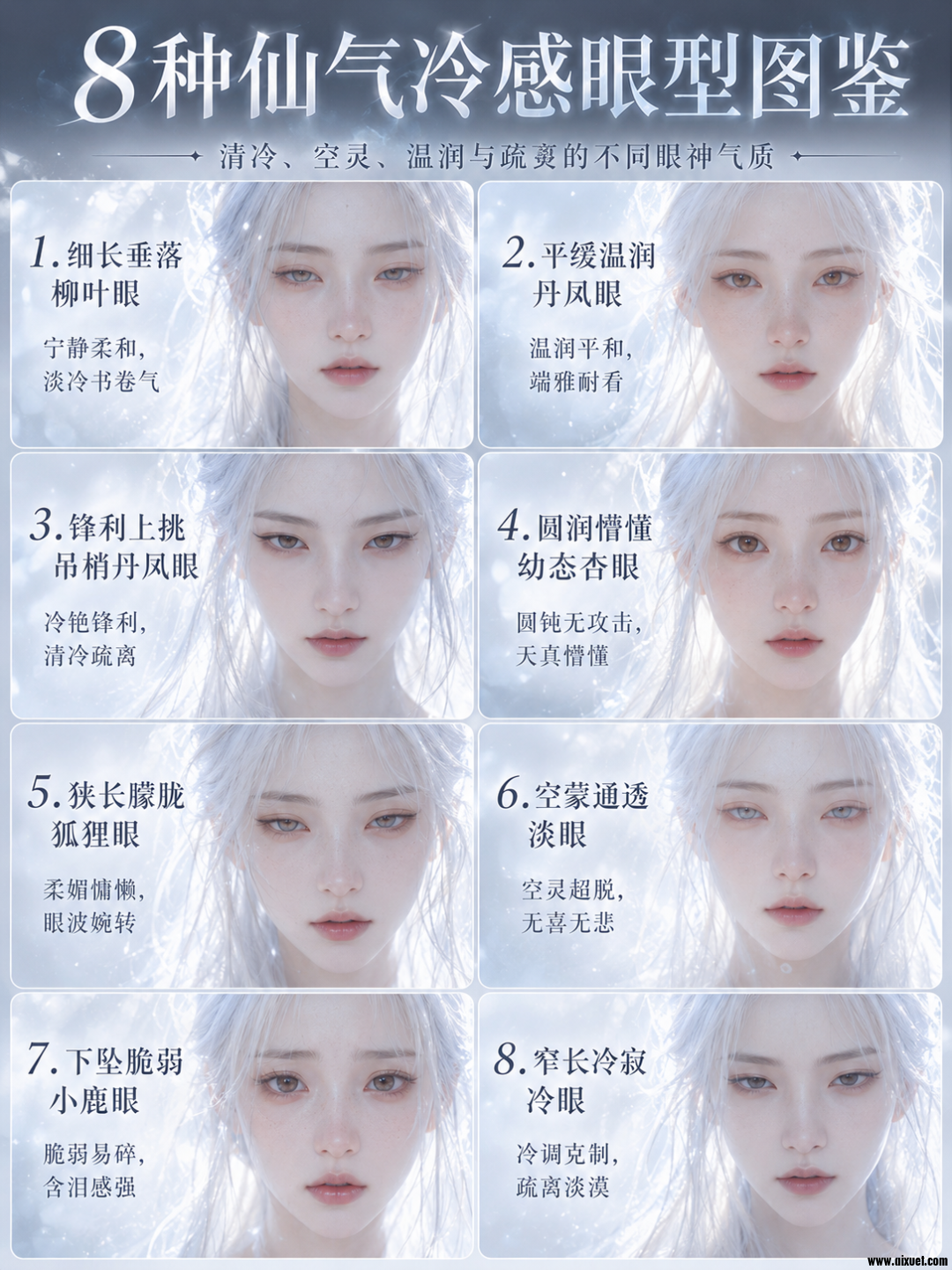 77687fcd4a6c396cd836943dfba40e55.png