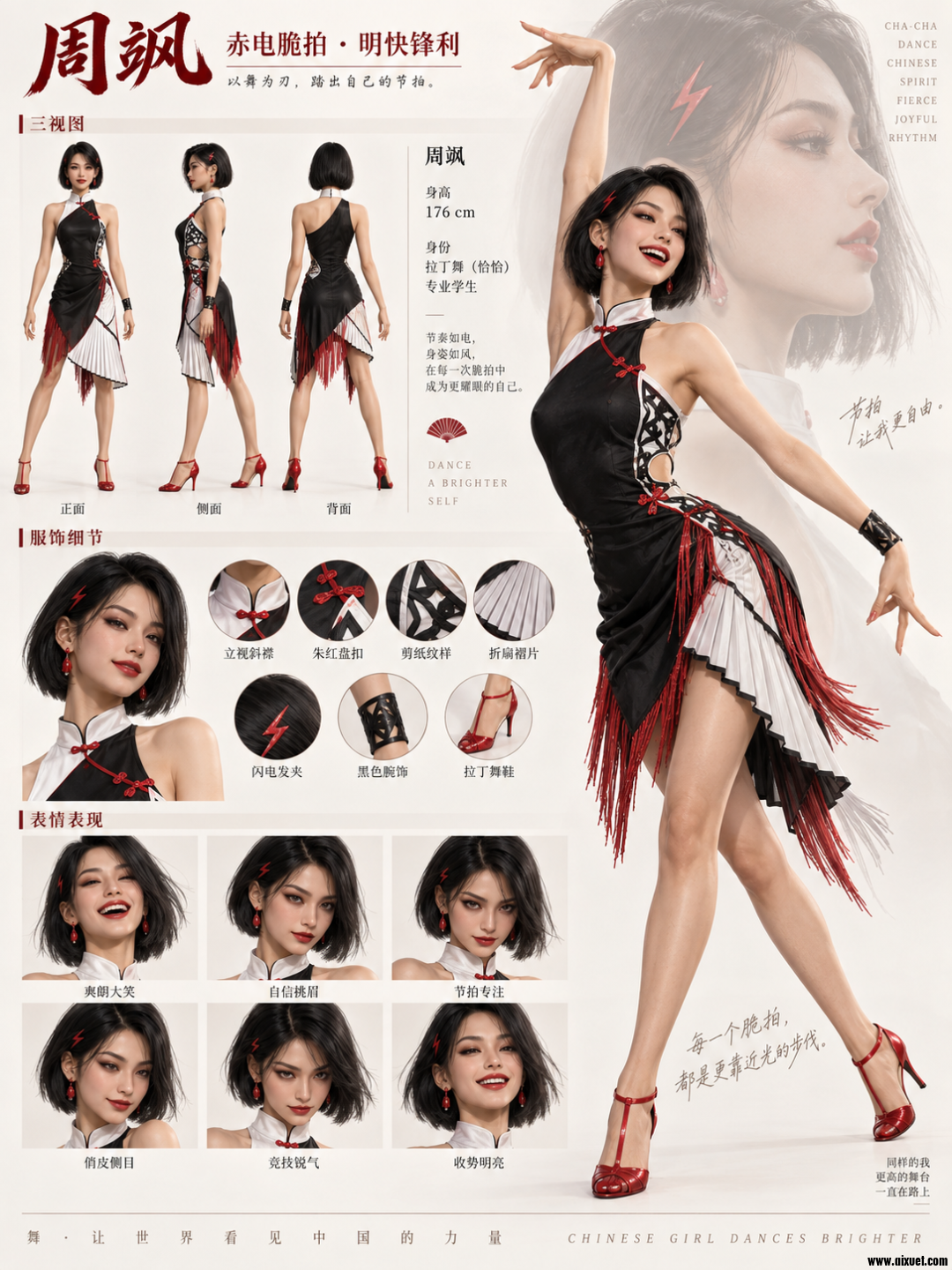 799be45b9ff1b5085ccd244a79defab7.png