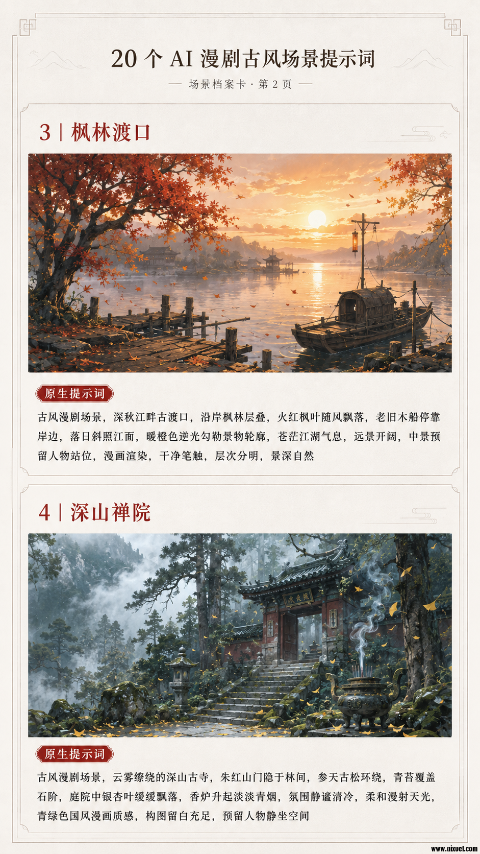 822dff72a7d30e5cb5753438a12e3c48.png