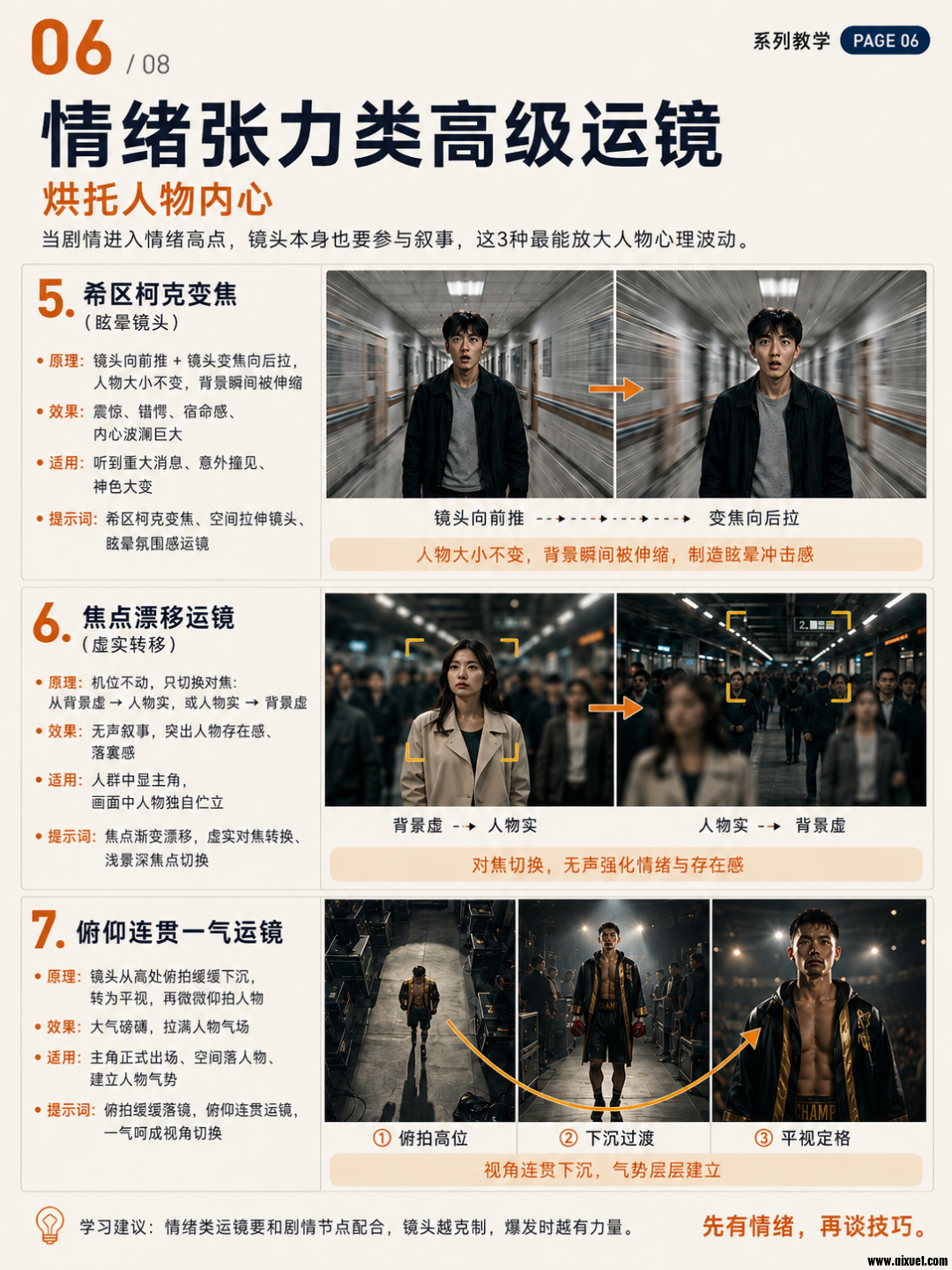 97a52cc52ab3b390d11cd5d6d9907cb7.png